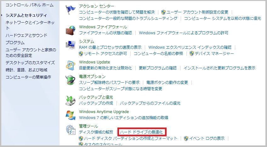f:id:kokodayokounotori:20180915214326j:plain f:id:kokodayokounotori:20180915214326j:plain