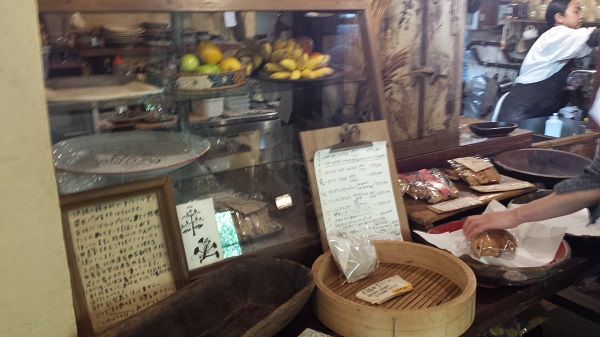 f:id:kokohare:20170305094150j:plain f:id:kokohare:20170305094150j:plain