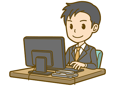 パソコンで作業する会社員
