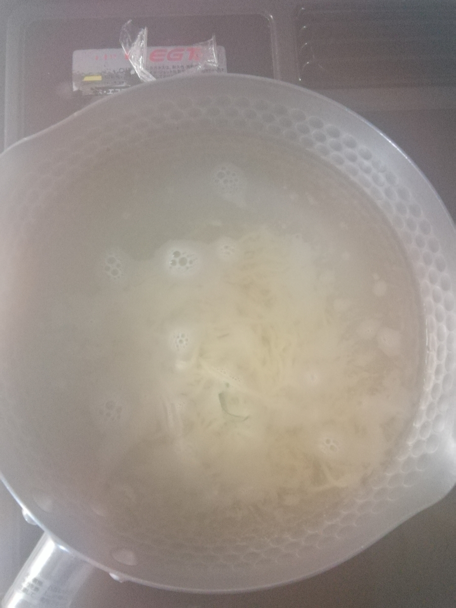 f:id:kokohore333:20190414204315j:plain f:id:kokohore333:20190414204315j:plain