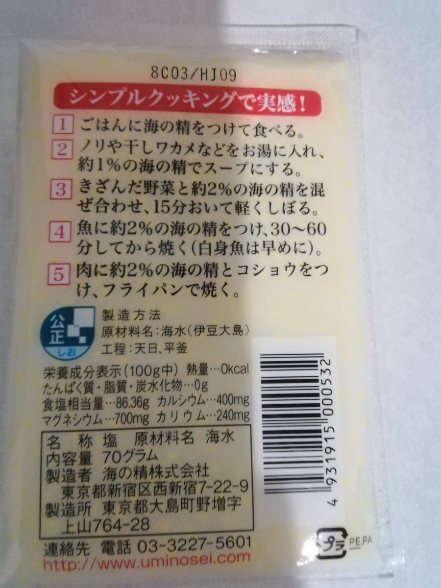 f:id:kokohore333:20190509210448j:plain f:id:kokohore333:20190509210448j:plain