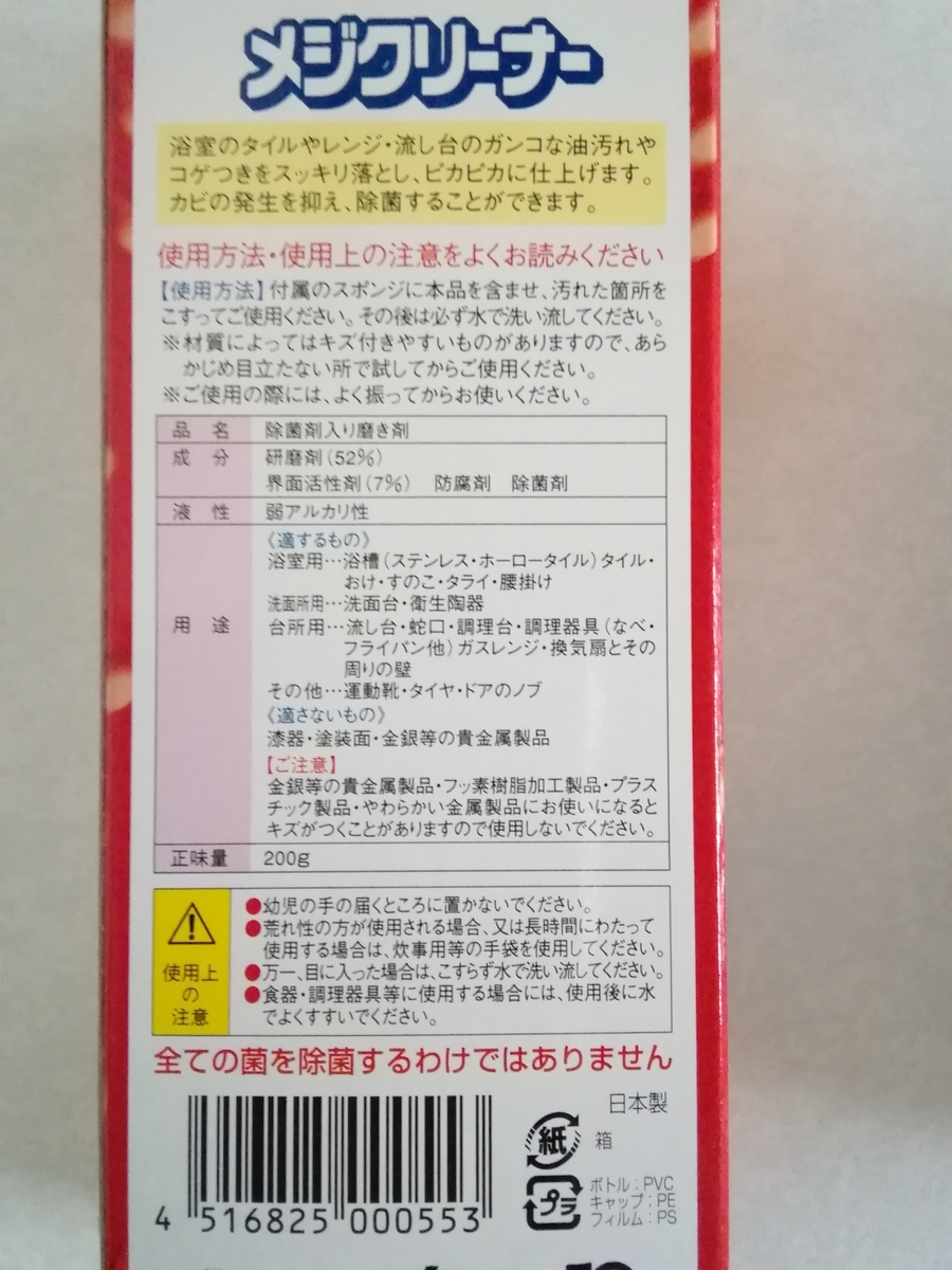 f:id:kokohore333:20190514085213j:plain f:id:kokohore333:20190514085213j:plain