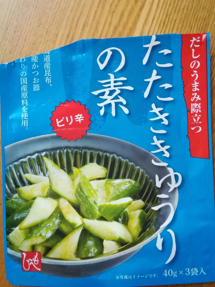 f:id:kokohore333:20190527152456j:plain f:id:kokohore333:20190527152456j:plain