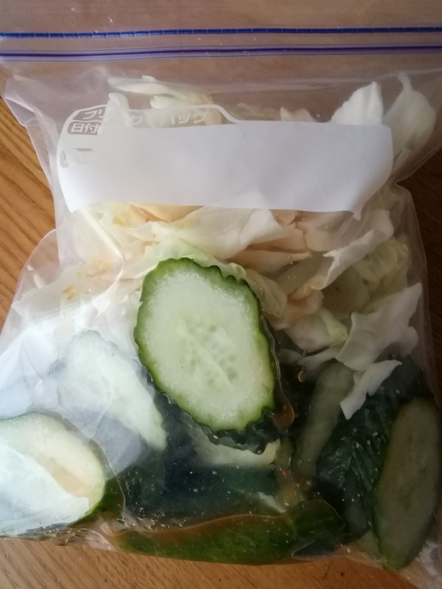 f:id:kokohore333:20190527152615j:plain f:id:kokohore333:20190527152615j:plain