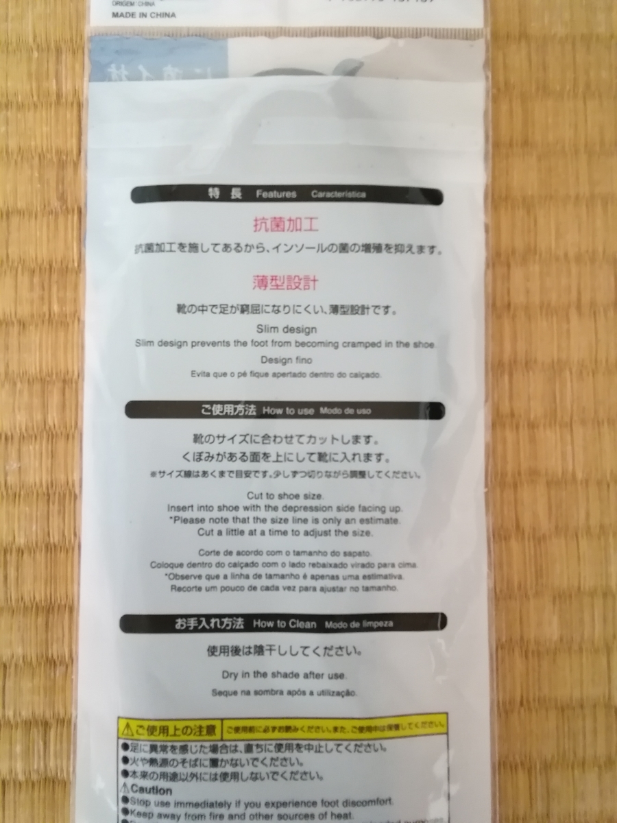 f:id:kokohore333:20190529105105j:plain f:id:kokohore333:20190529105105j:plain