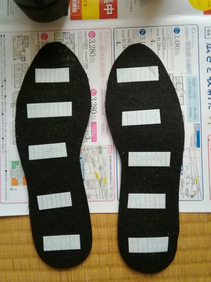 f:id:kokohore333:20190529105204j:plain f:id:kokohore333:20190529105204j:plain
