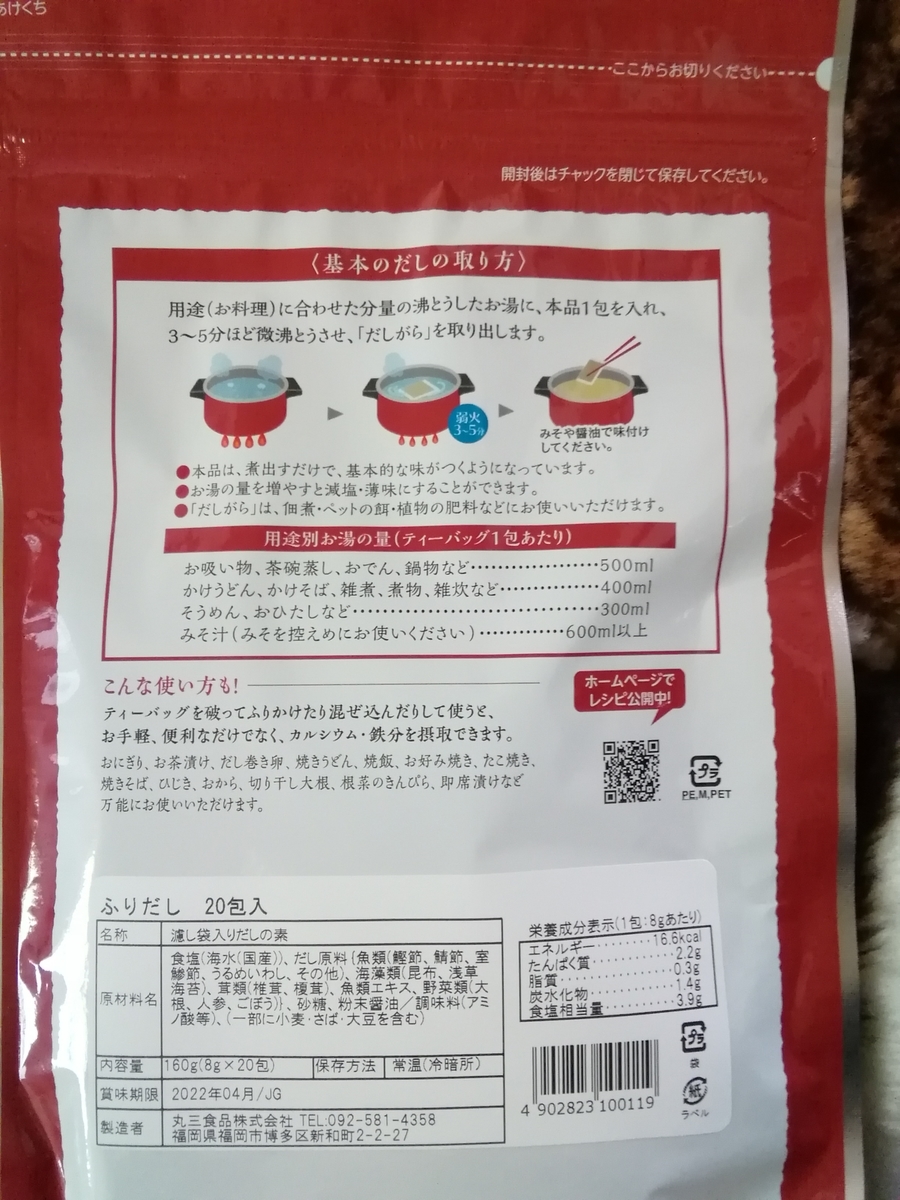 f:id:kokohore333:20190604165254j:plain f:id:kokohore333:20190604165254j:plain