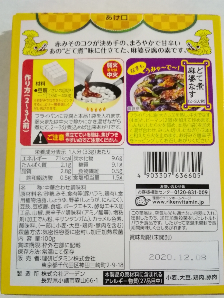 f:id:kokohore333:20190607183341j:plain f:id:kokohore333:20190607183341j:plain