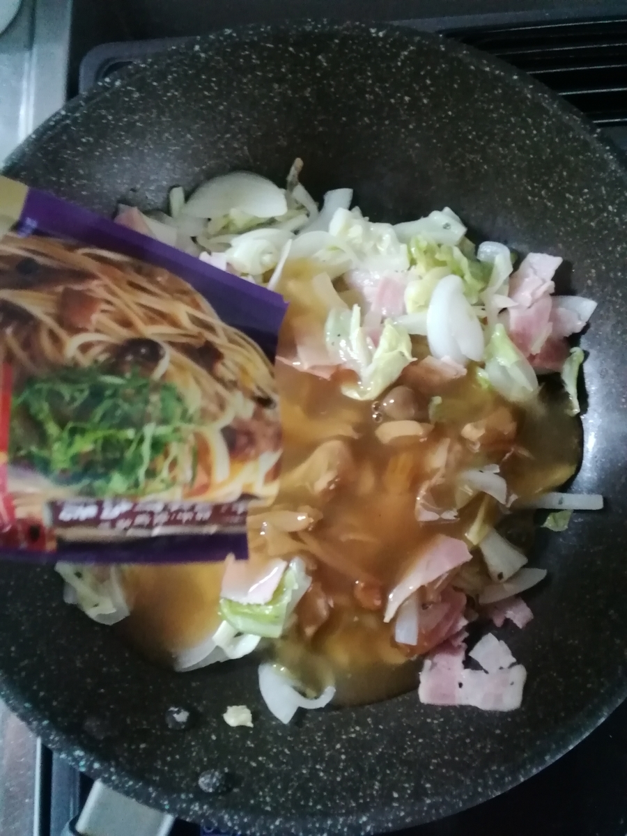 f:id:kokohore333:20190618210019j:plain f:id:kokohore333:20190618210019j:plain