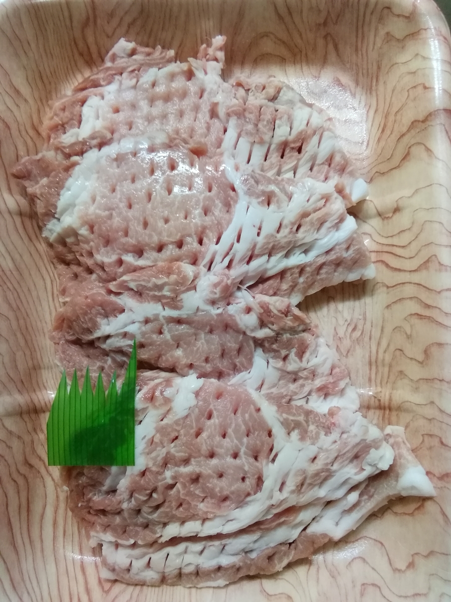 f:id:kokohore333:20190630090042j:plain f:id:kokohore333:20190630090042j:plain
