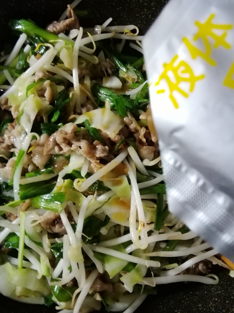 f:id:kokohore333:20190829072434j:plain f:id:kokohore333:20190829072434j:plain