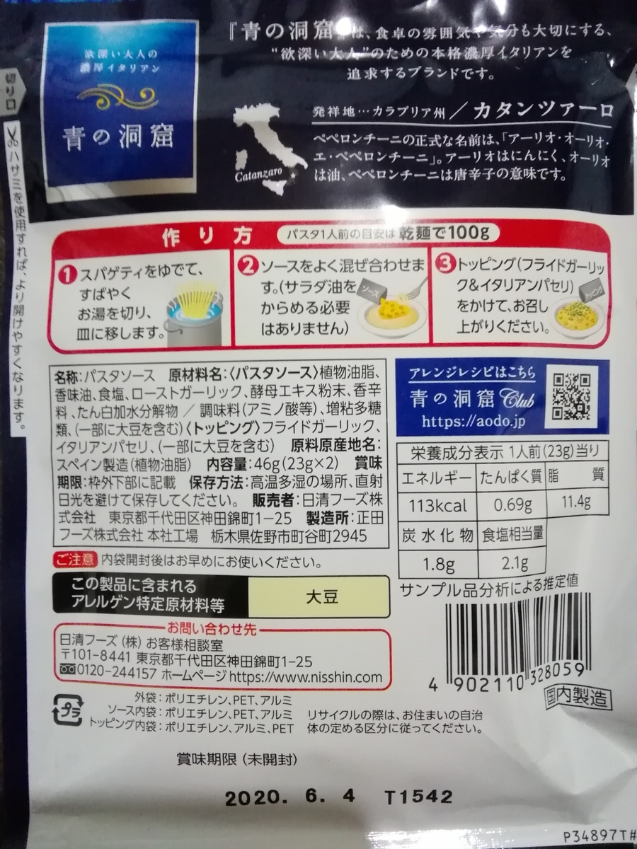 f:id:kokohore333:20190918190602j:plain f:id:kokohore333:20190918190602j:plain