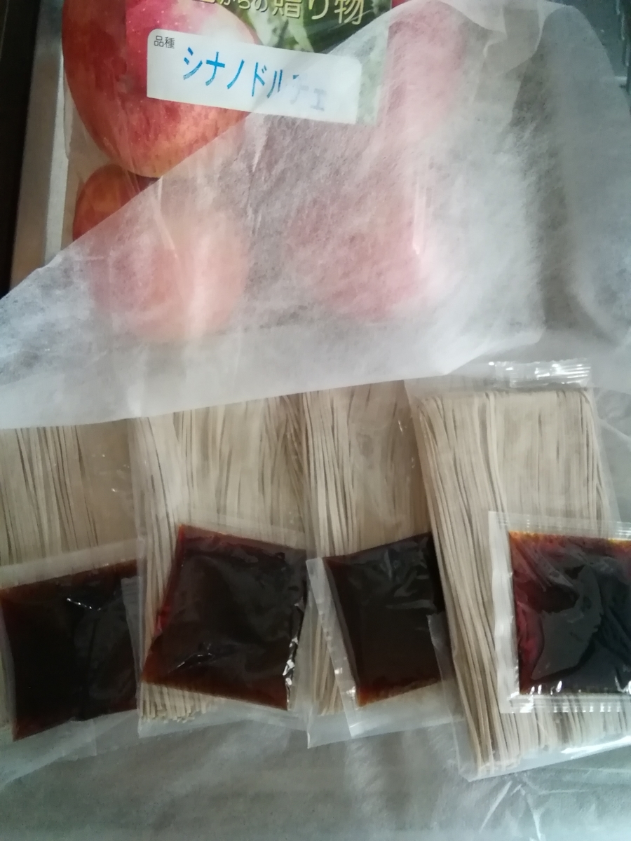 f:id:kokohore333:20191007200505j:plain f:id:kokohore333:20191007200505j:plain