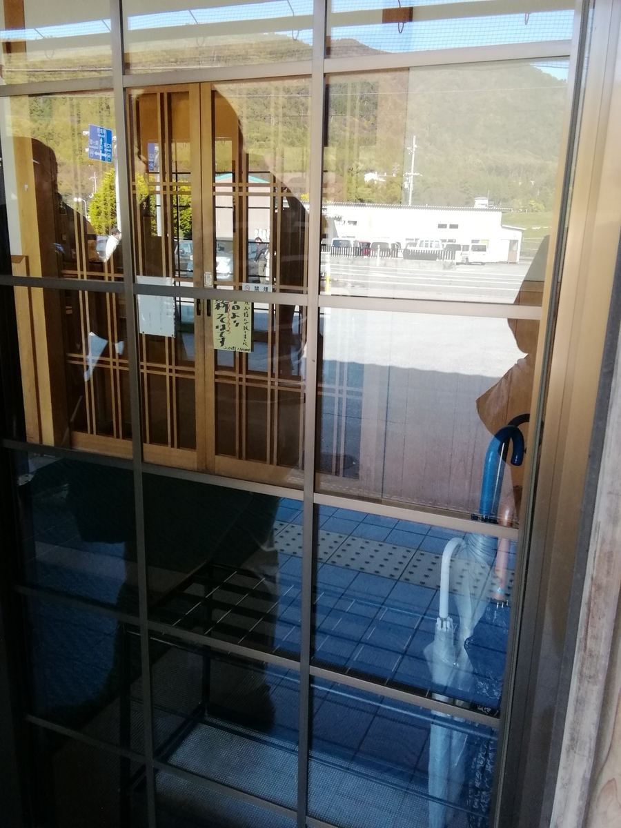 f:id:kokohore333:20191120091748j:plain f:id:kokohore333:20191120091748j:plain