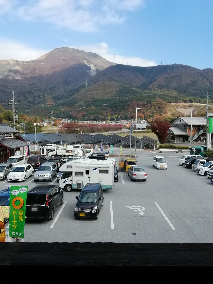 f:id:kokohore333:20191120092037j:plain f:id:kokohore333:20191120092037j:plain
