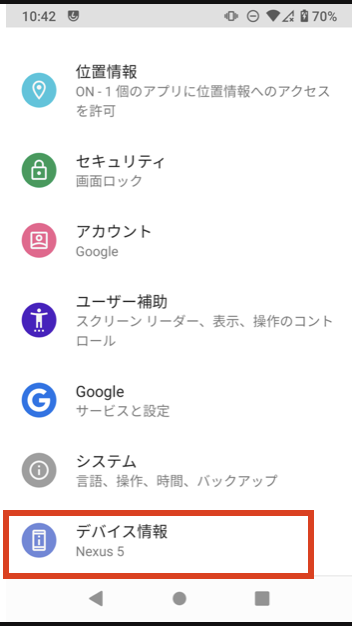 f:id:kokoichi206:20210720122411p:plain