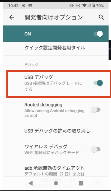 f:id:kokoichi206:20210720123014p:plain