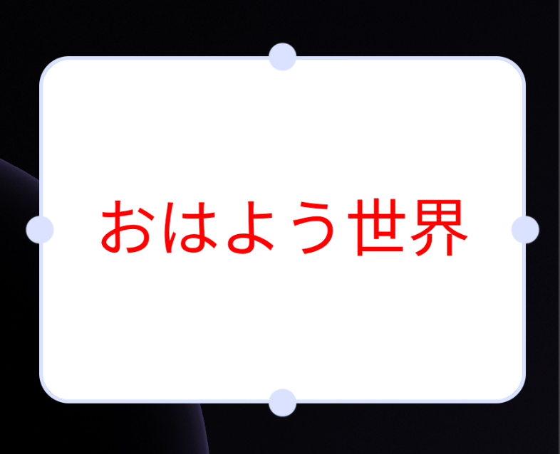 f:id:kokoichi206:20220128023744p:plain