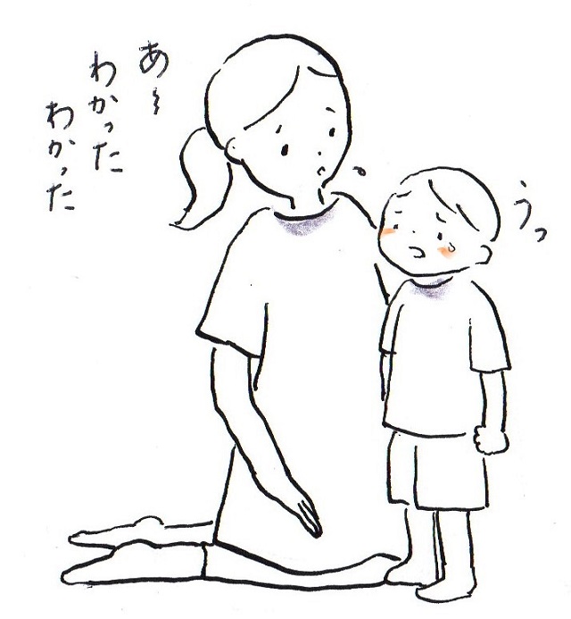 f:id:kokokaku:20171108163218j:plain