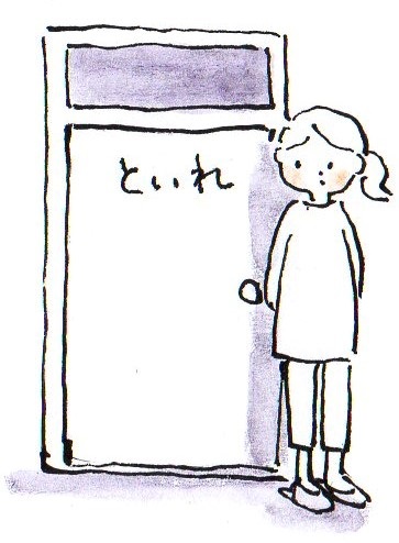 f:id:kokokaku:20171126212934j:plain f:id:kokokaku:20171126212934j:plain