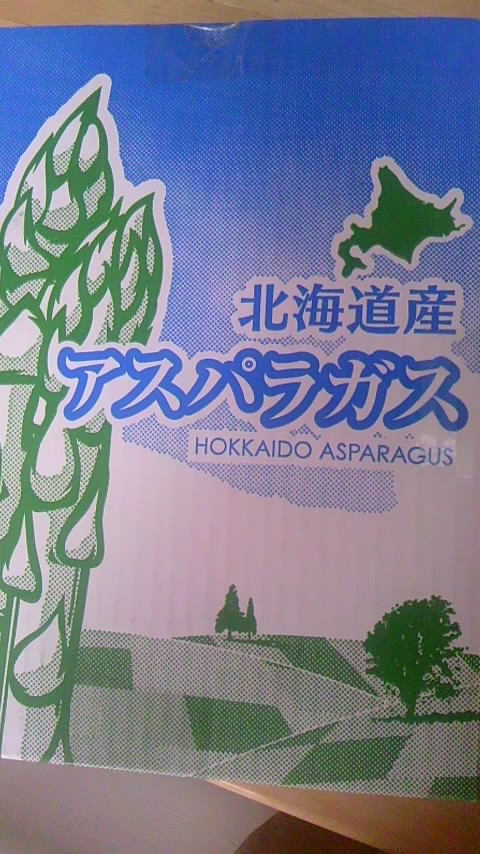 f:id:kokokarahajimeru:20180531205241j:plain f:id:kokokarahajimeru:20180531205241j:plain