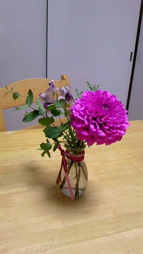 f:id:kokokarahajimeru:20190112225855j:plain f:id:kokokarahajimeru:20190112225855j:plain