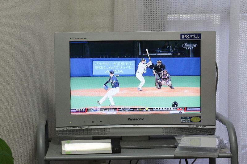 テレビ観戦 Kokokaramakuruの日記