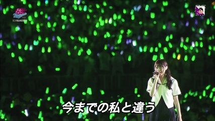 もう少しの夢右手2