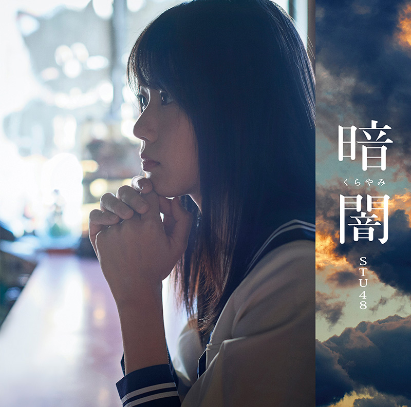 f:id:kokokokua2:20181010235228j:plain f:id:kokokokua2:20181010235228j:plain