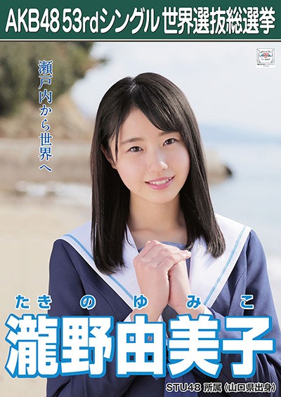 f:id:kokokokua2:20181011005715j:plain f:id:kokokokua2:20181011005715j:plain