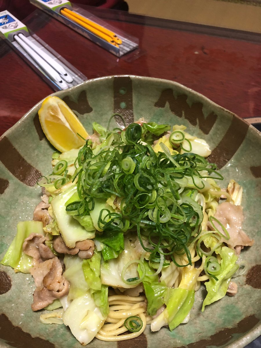 f:id:kokokokua2:20190601003641j:plain f:id:kokokokua2:20190601003641j:plain