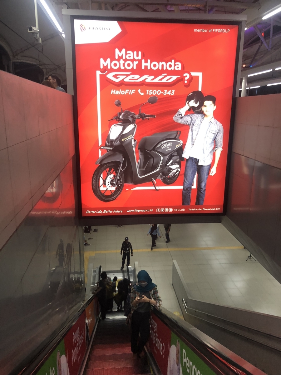 f:id:kokokokua2:20191023224312j:plain f:id:kokokokua2:20191023224312j:plain