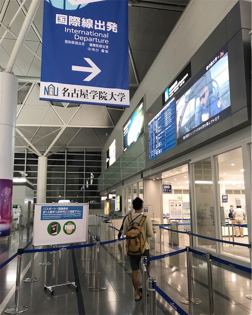f:id:kokoleka_0704:20190908201056j:image
