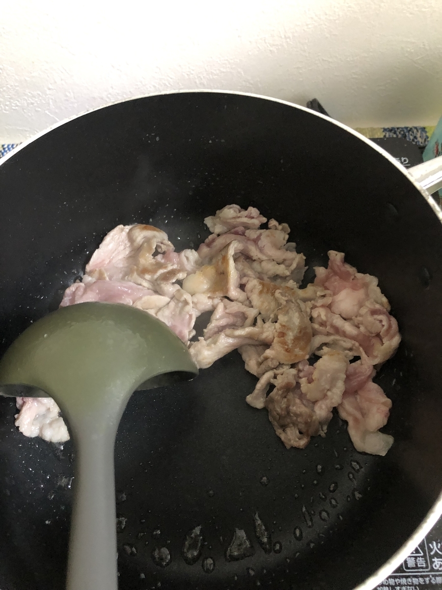 f:id:kokomie0207:20190920202116j:plain f:id:kokomie0207:20190920202116j:plain