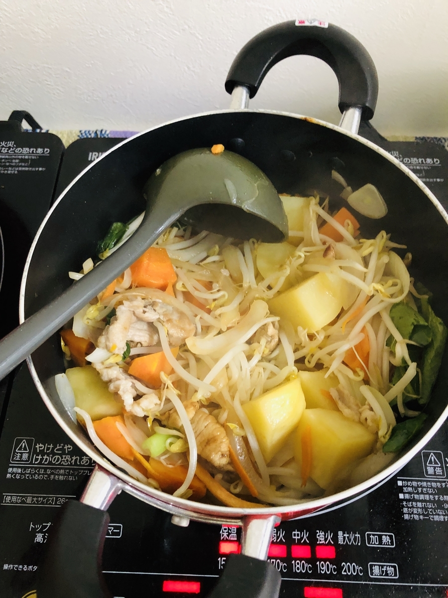 f:id:kokomie0207:20190921131308j:plain f:id:kokomie0207:20190921131308j:plain
