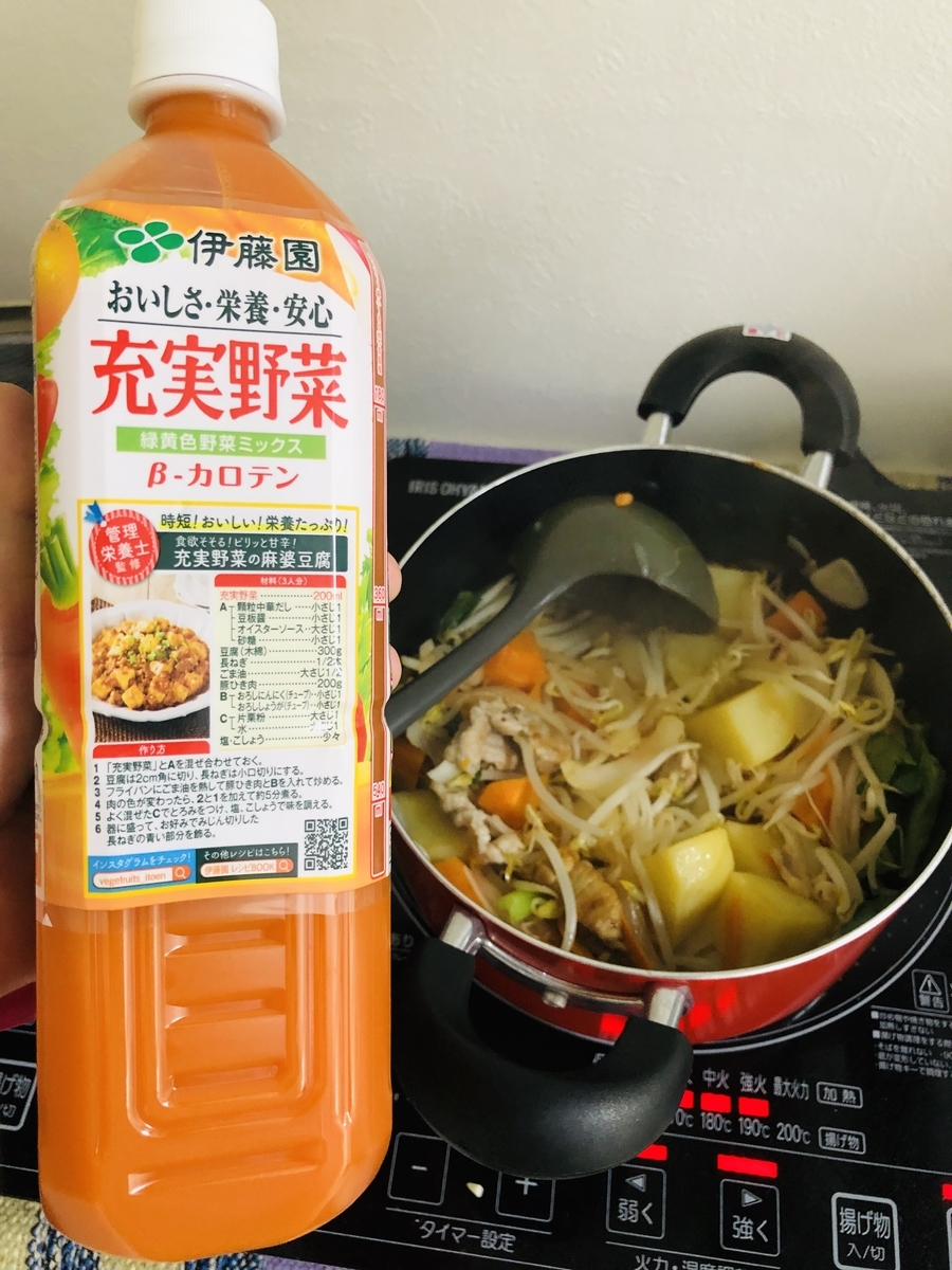 f:id:kokomie0207:20190921131511j:plain f:id:kokomie0207:20190921131511j:plain
