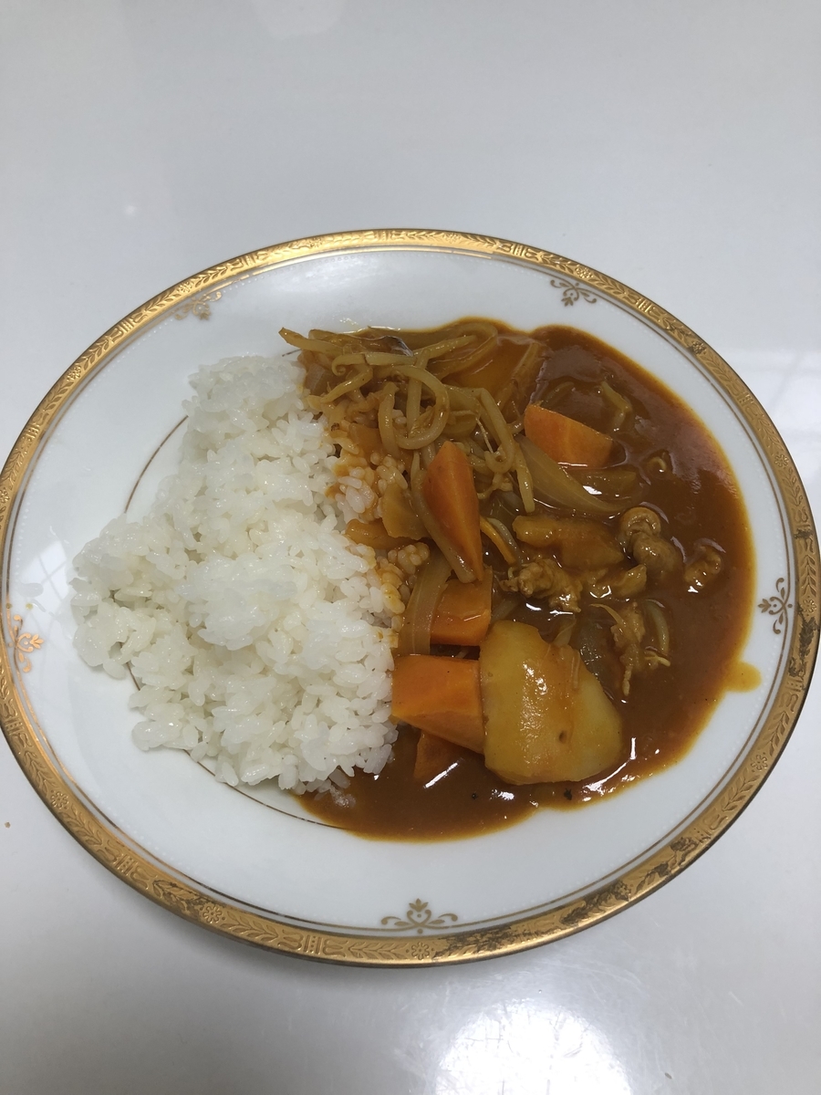 f:id:kokomie0207:20190921132640j:plain f:id:kokomie0207:20190921132640j:plain