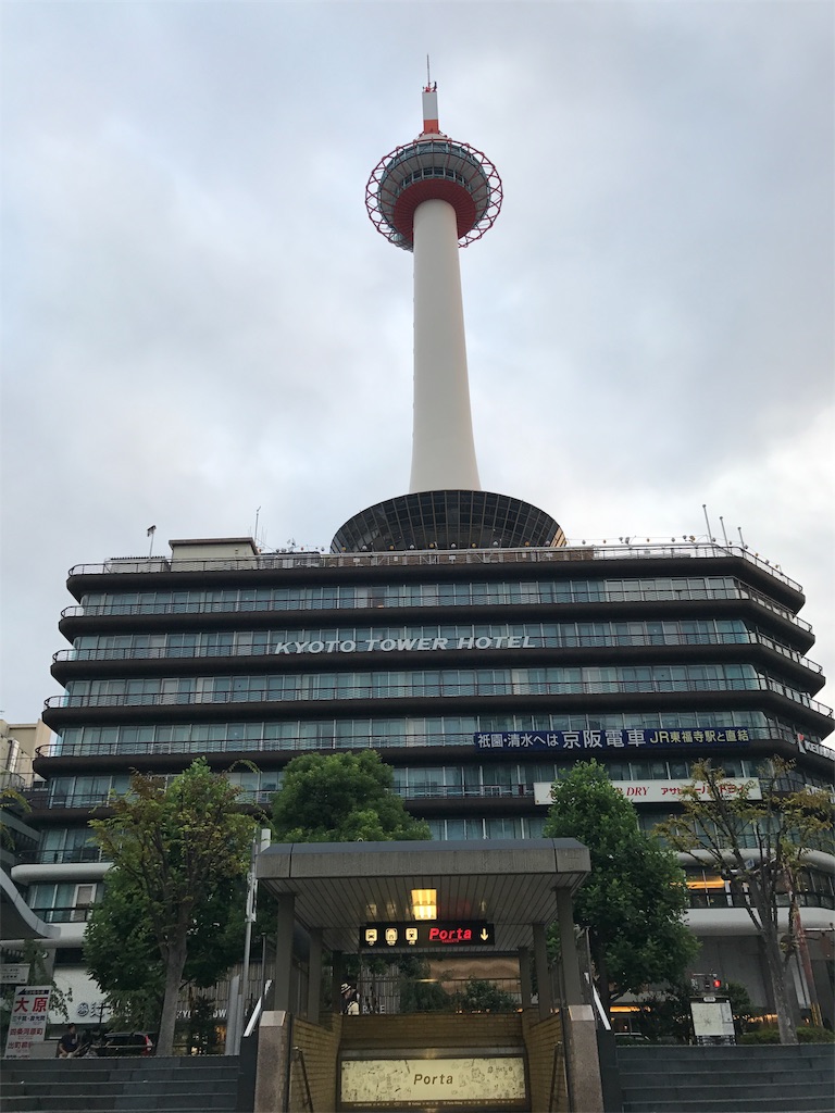 f:id:kokomie0207:20190923182826j:image f:id:kokomie0207:20190923182826j:image