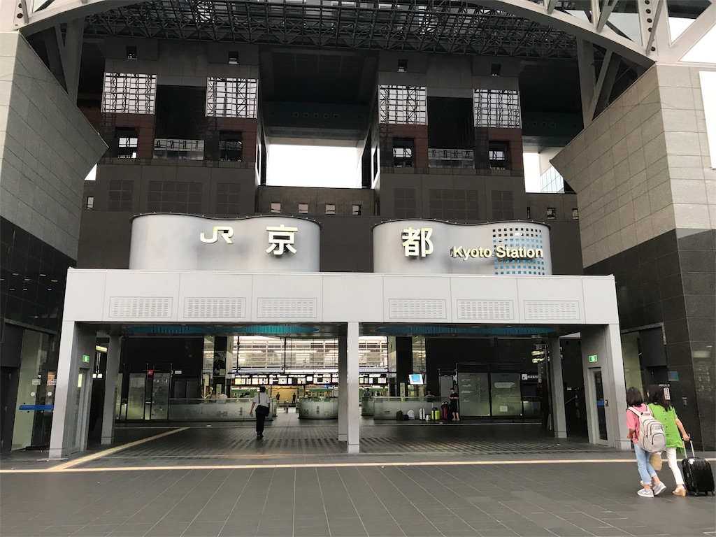 f:id:kokomie0207:20190923182945j:image f:id:kokomie0207:20190923182945j:image