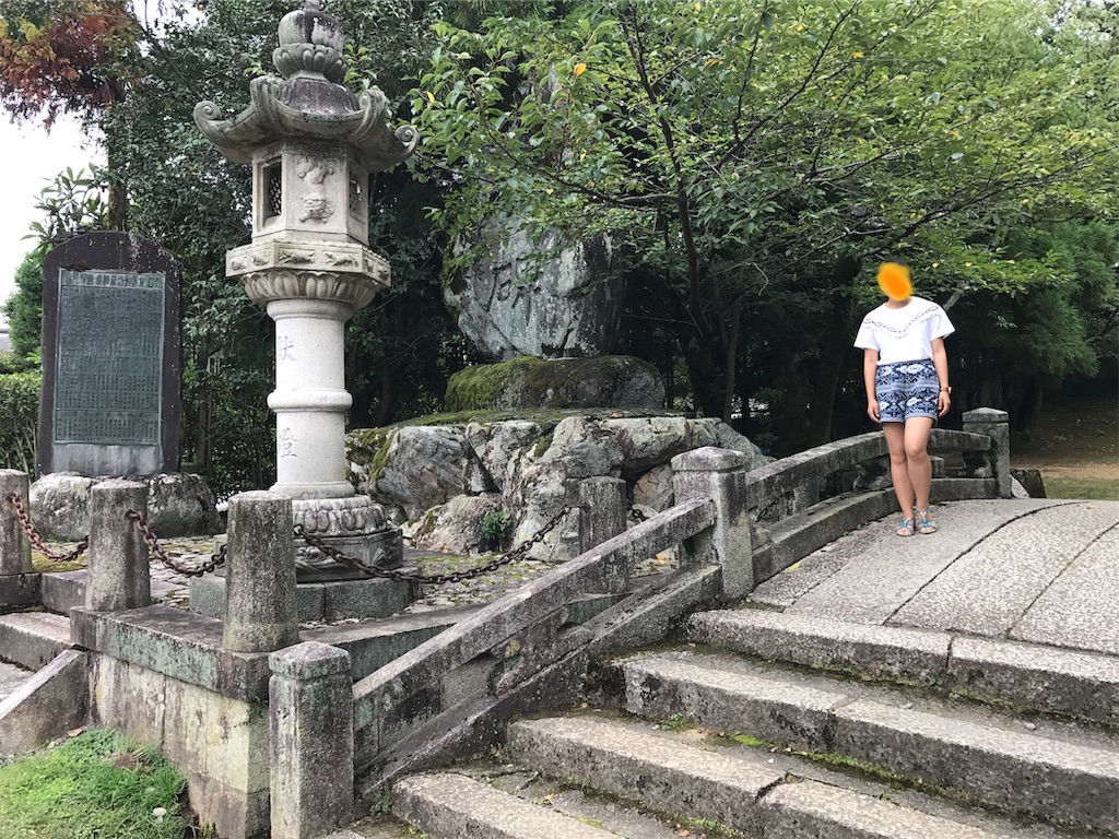 f:id:kokomie0207:20190923183237j:image f:id:kokomie0207:20190923183237j:image