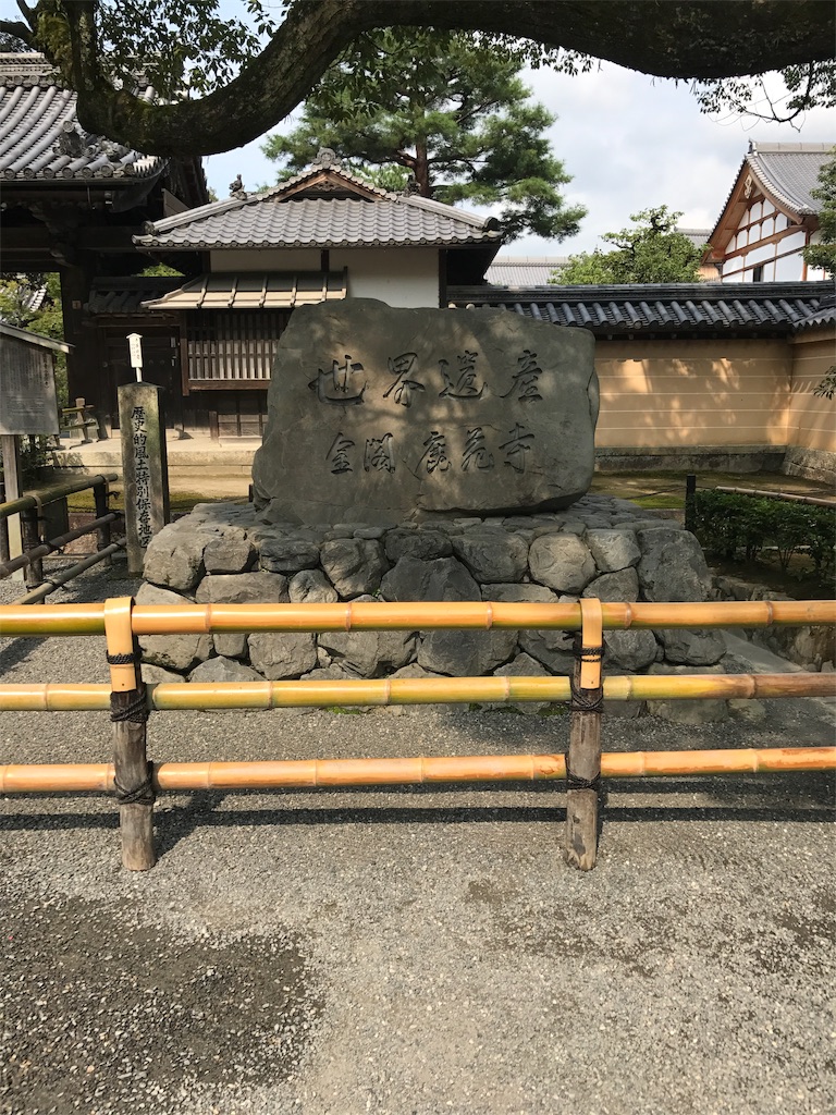 f:id:kokomie0207:20190923184944j:image f:id:kokomie0207:20190923184944j:image
