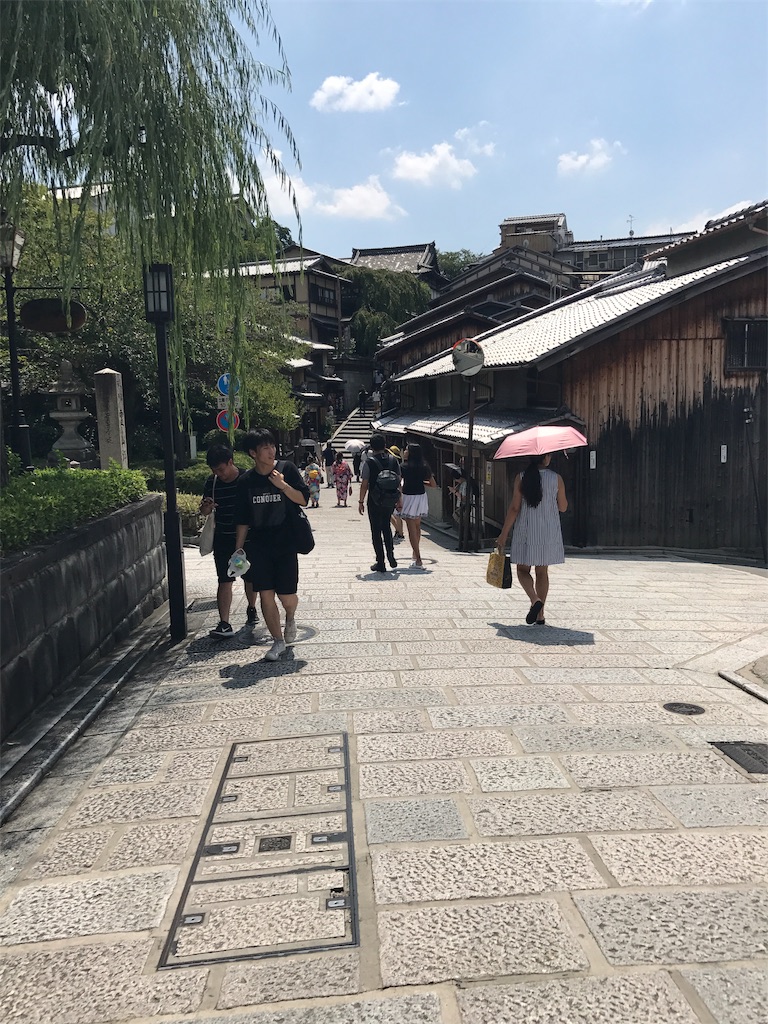 f:id:kokomie0207:20190923185147j:image f:id:kokomie0207:20190923185147j:image