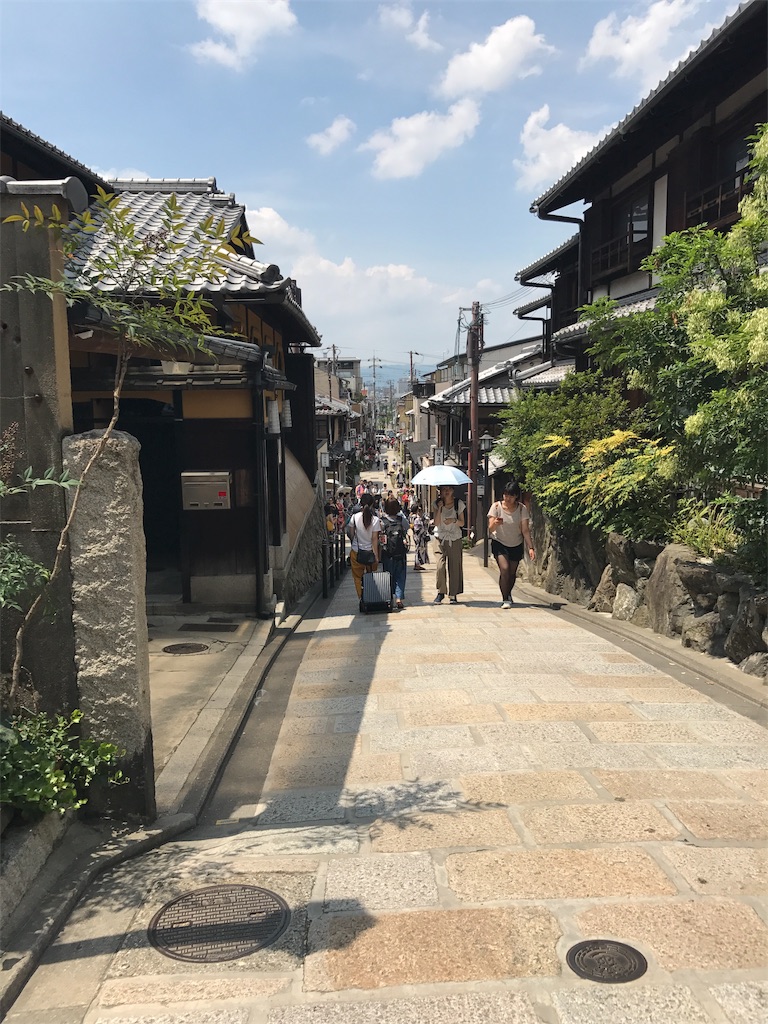 f:id:kokomie0207:20190923185212j:image f:id:kokomie0207:20190923185212j:image