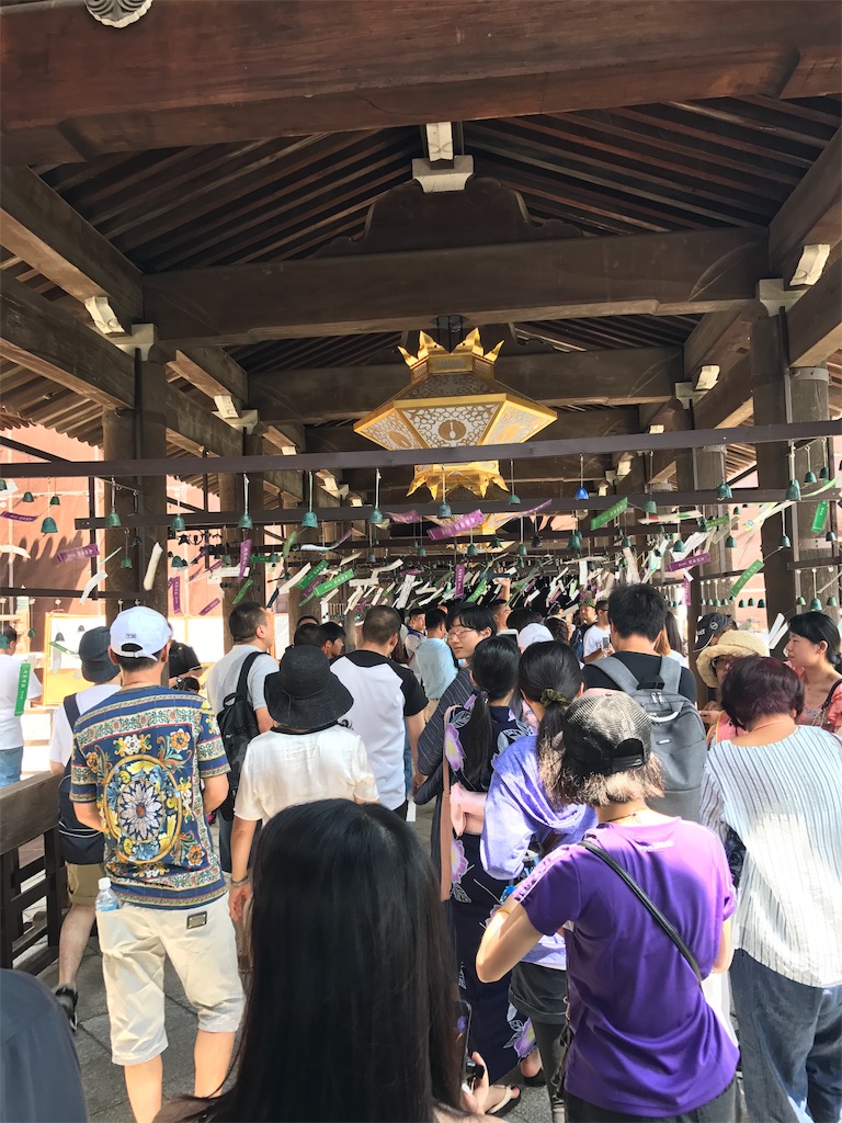 f:id:kokomie0207:20190923185508j:image f:id:kokomie0207:20190923185508j:image