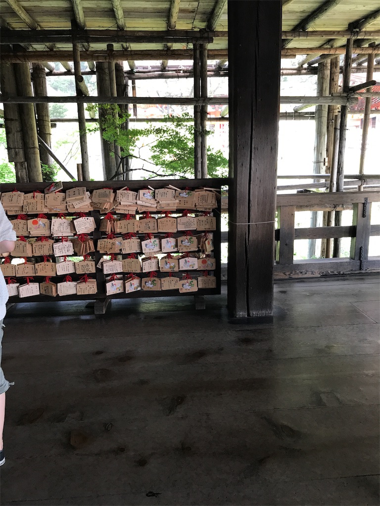 f:id:kokomie0207:20190923185626j:image f:id:kokomie0207:20190923185626j:image