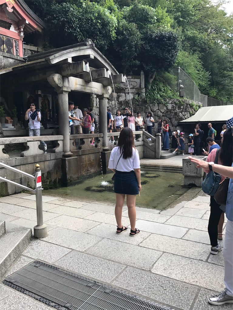 f:id:kokomie0207:20190923185713j:image f:id:kokomie0207:20190923185713j:image