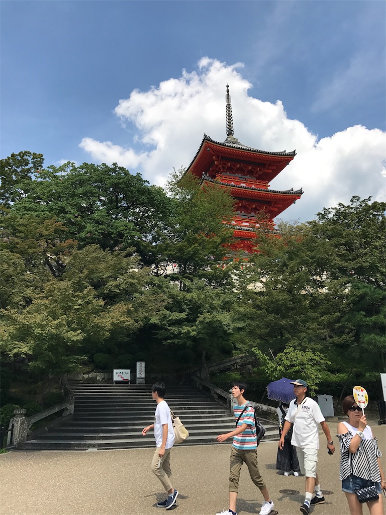 f:id:kokomie0207:20190923185818j:image f:id:kokomie0207:20190923185818j:image