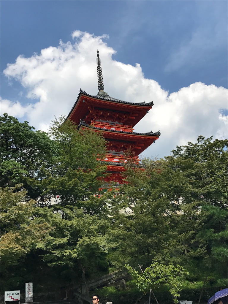 f:id:kokomie0207:20190923185830j:image f:id:kokomie0207:20190923185830j:image