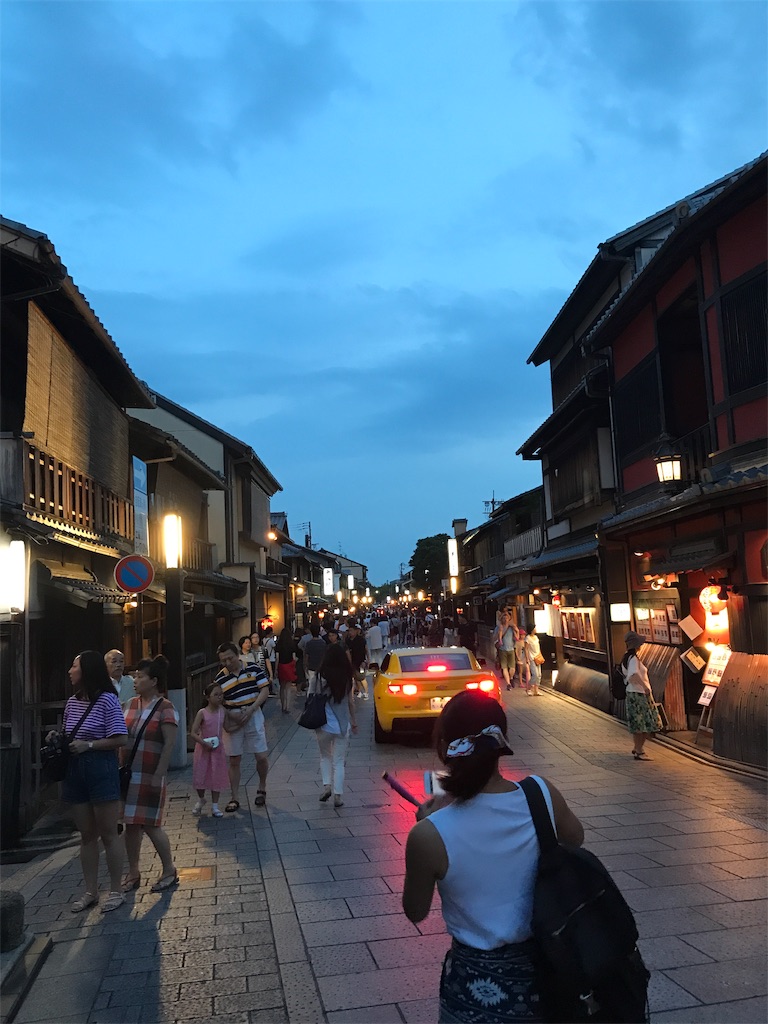 f:id:kokomie0207:20190923185911j:image f:id:kokomie0207:20190923185911j:image
