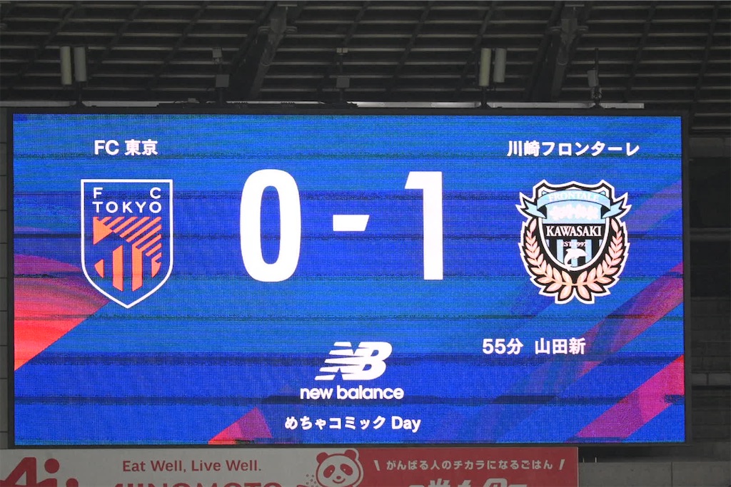 f:id:kokomokumoritake:20250329230226j:image